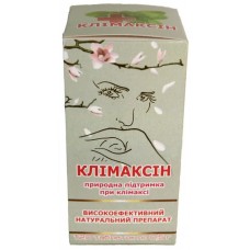 КЛІМАКСІН